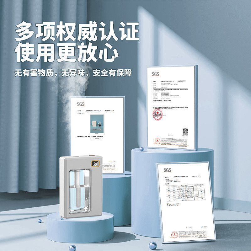 アロマセラピーマシン自動芳香機ルーム長期持続フレグランス家庭用加湿フレッシュバスルーム消臭屋内フレグランスマシン|undefined