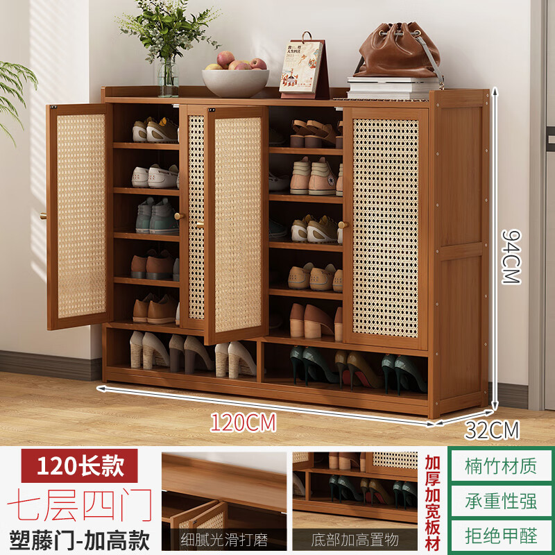 家用门口鞋架子简易室内出租屋用收纳神器经济型多层防尘鞋柜新款|undefined