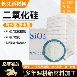 其他非金属;非金属粉末;电气石