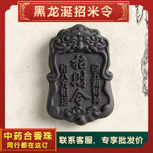 ���Sֱ�N������Ʒ��������ș���ƒ���ֹ�������������ŷ�������