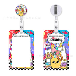 ��ɫ��ͨ�̎����¾��SID���A������ֱID���o�l�Ŀ���s���¿ۣ���