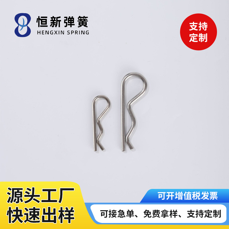 线成型不锈钢铁丝折弯异形弹簧复杂形状多线径定制五金弹簧厂家