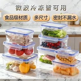 纸巾盒;收纳盒;衣钩/挂钩