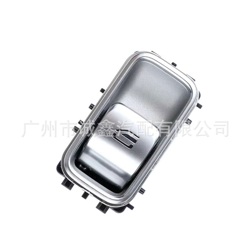 A1679054601 Is Suitable for Mercedes-Benz Glsw167 Auto Parts Electric Window Glass Lifter Single Switch