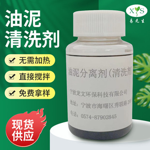 �m��춟�������  �������_�����࣬�޵����࣬��ɰ��ϴ������ϴ��