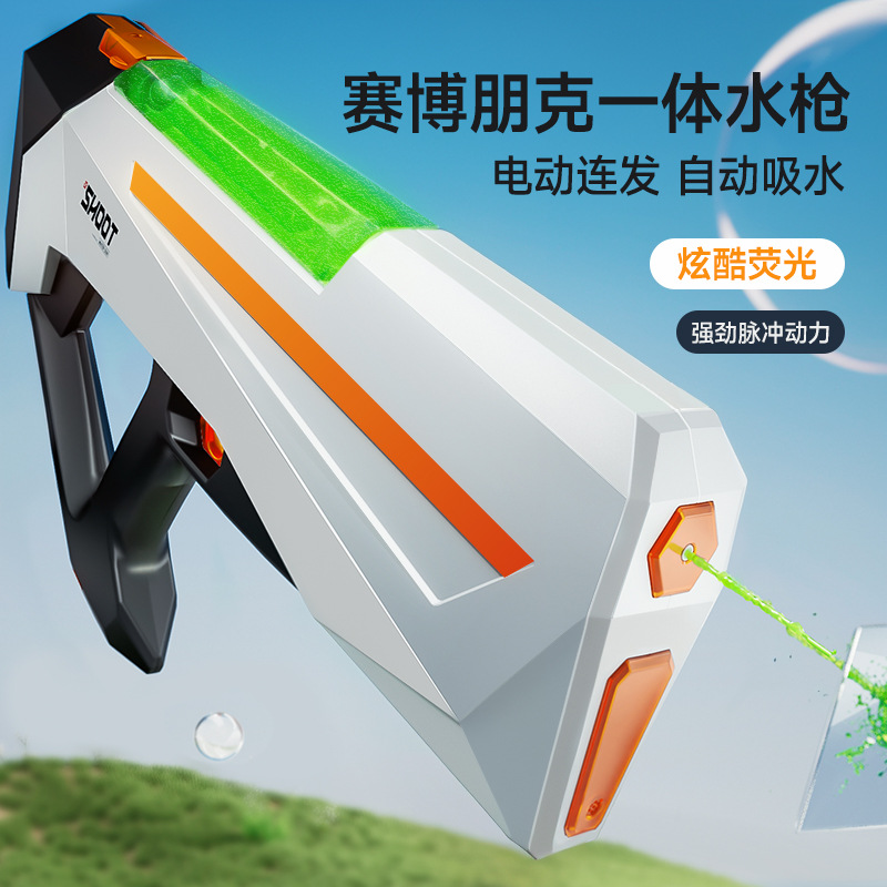 형광 분말을 추가해야하는 경우 고객 서비스에 문의하십시오.