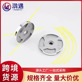 其他园林工具;农机配件;植保机械