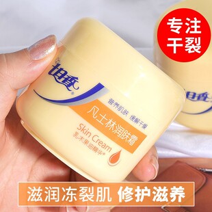 �����㝙�w˪���w���aˮ����Ů�_����������o��˪�̝���Һ��˪