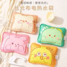 ���Q���l������ȫ늟�ˮ��ԭ���OӋ�ɐۿ�ͨů�֌����ů��ůˮ��