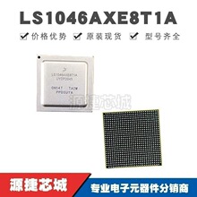 LS1046AXE8T1A 贴片BGA-780 嵌入式微处理器A72内核 全新原装正品