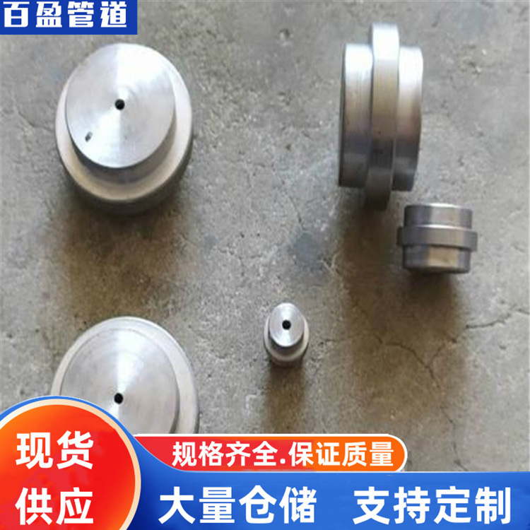 给水泵入口滤网批发厂家A给水泵入口滤网公司在百盈