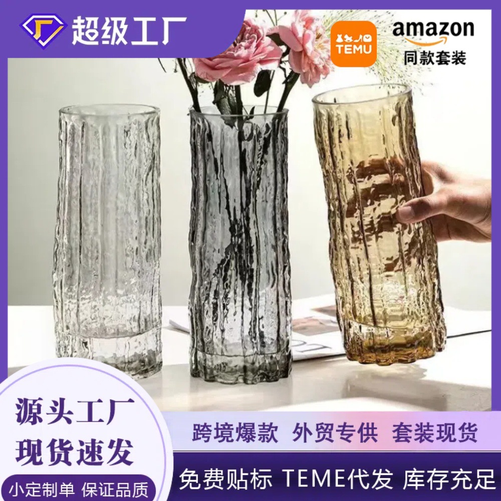 Mediados de-antiguo florero ins Estilo nórdico glaciar flores florero de vidrio hidropónico simple florero creativo florero de alto grado