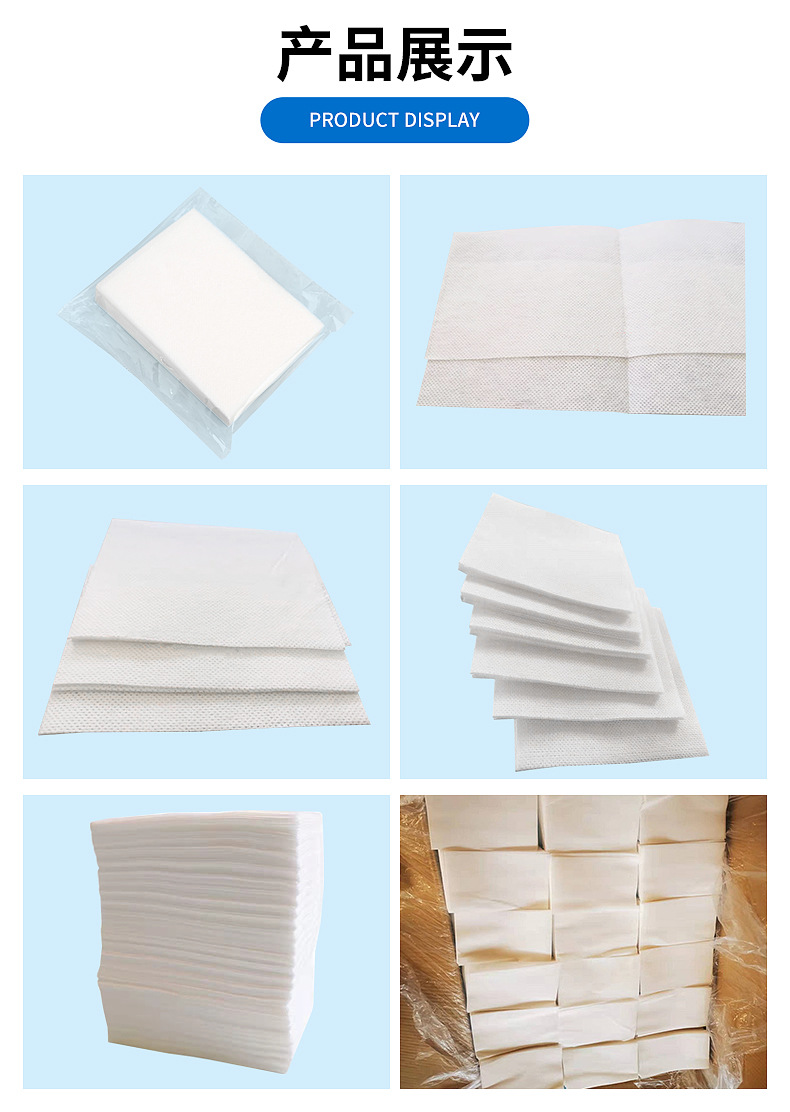 洗衣吸色片-详情_11