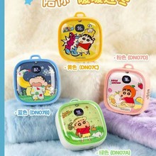 ���ů������2024�¿��S��y����y�W������USBů������ͯů�֌�