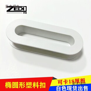 ���´��b����Ͽ�Ȧ�����18�E�A���L��͸��ɫ��������߅��̫��