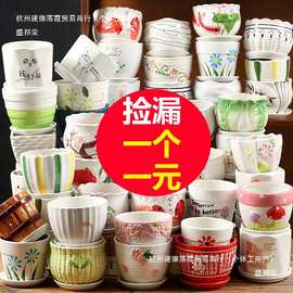 多肉花盆陶瓷带托盘大口径大号发财树盆创意家用多肉的花盆