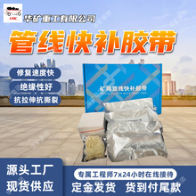 �S��ֱ�l�^���ԸߵV�ùܾ����a�z�� �͸��g�ԏ���|���a��