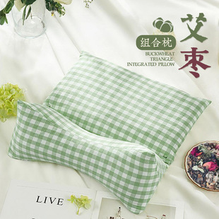 Pillow Buckwheat Shell Triangular Conjoined Pillow Household Cervical Spine Sleep Traction Pillow Adult Removable Combination Pillow Core