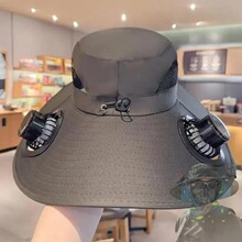 B 98534 Solar Sun Hat with Fan ̫���ܷ���ñ �羳����