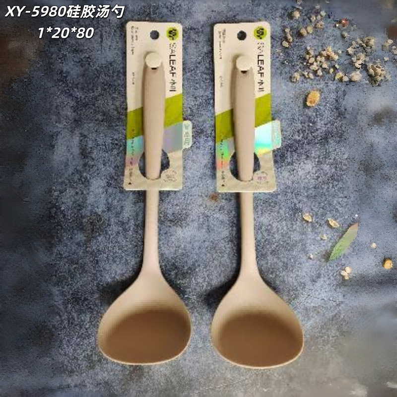 XY-5980 실리콘 스푼