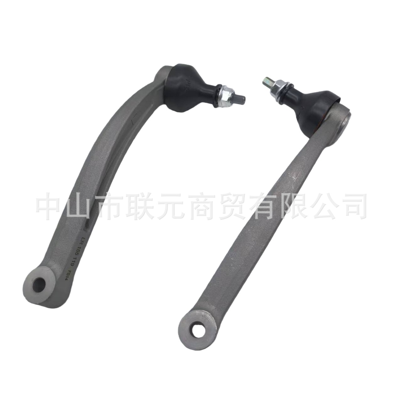 Lr155118 Left Lr155119 Right Rear Balance Rod Ball Joint Suitable for Land Rover Range Rover 23