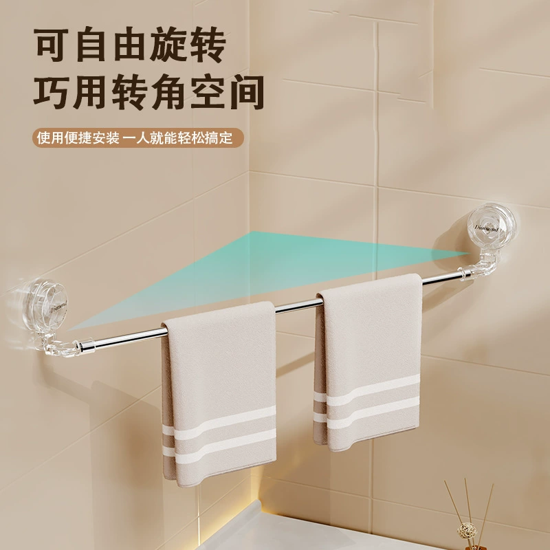 Sucking towel rack toilet free punching bathroom telescopic towel pole shelf, toilet bath towel storage shelf