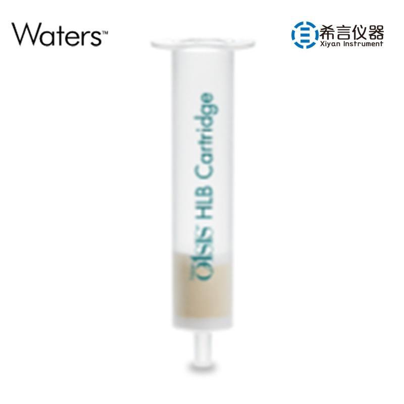 现货供应Waters沃特世186003365小柱Oasis HLB固相萃取柱 60 mg