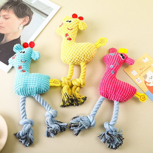 Corn Kernel Pet Plush Toy – Dog & Cat Chewable, Bite-Resistant, Sound-Producing Toy with Cotton Rope for Teeth Cleaning, Wholesale Available