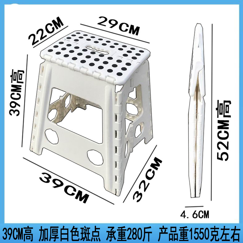 Exportación de taburetes plegables de plástico grueso para niños taburetes portátiles para interiores y exteriores taburetes portátiles antideslizantes