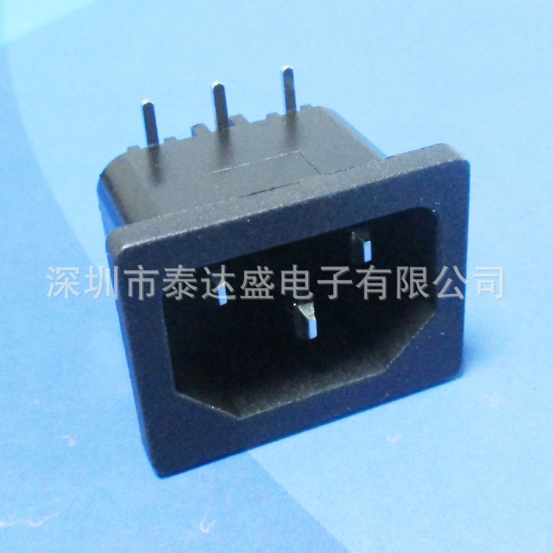 耐15A电流适配器AC输入接口C14三芯品字尾全铜阻燃料插座LH-14-3P