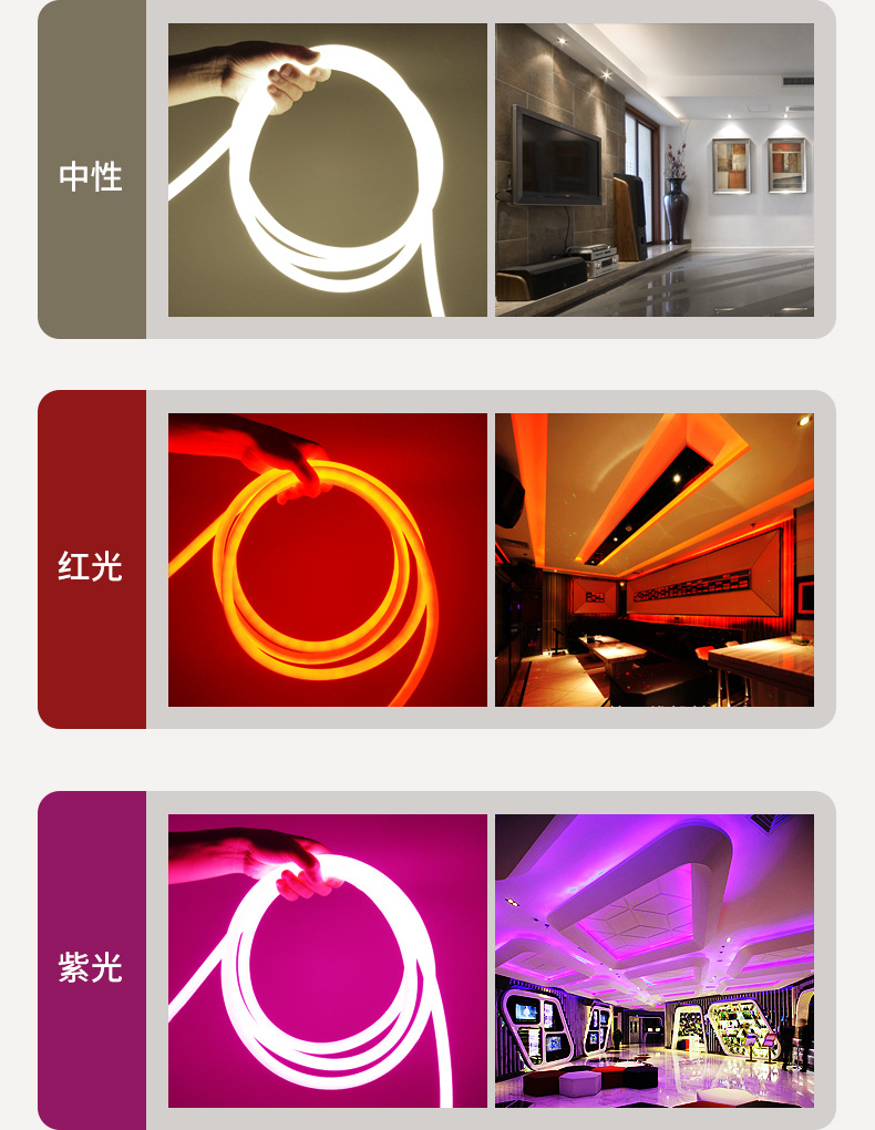 led圆形柔性灯带条360度发光霓虹灯220v户外高亮装饰防水软管广告-阿里巴巴