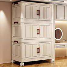 ⰲbۯBռ{ÿ͏dռ{ʳN