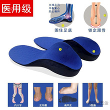 �t�ü���ƽ��Ȱ����㹭�C��Ь�|���ⷭ�o�_�|��������xo��ֱ����