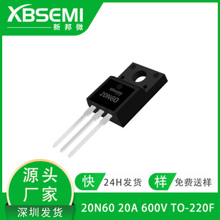 �߉�MOS��20N60 20A 600V���ʈ�Ч����N�ϵ�TO-220F�ܷ�F؛