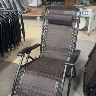 Folding Lunch Break Chair Nap Lounge Chair Home Backrest Leisure Outdoor Folding Chair Portable Beach Chair Manufacturer Wholesale