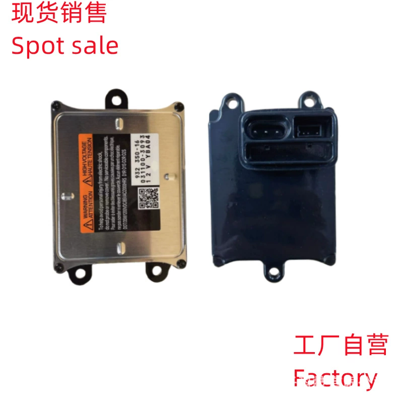 Применимо Cadillac SRXSLS модели D1S лампа 93733042 22785848