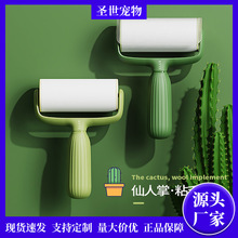 �S�����l�¿�������ճë�������m�w�LͲʽ���³�ë�������坍��Ʒ