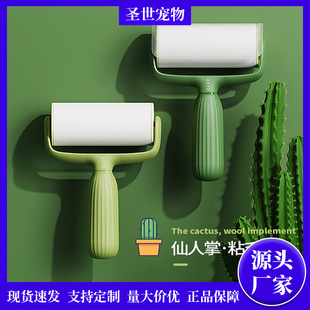 �S�����l�¿�������ճë�������m�w�LͲʽ���³�ë�������坍��Ʒ