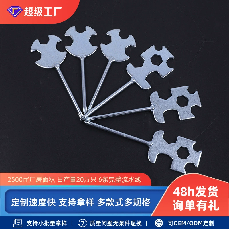 Обработка на заказ тонкого многоразового гаечного ключа Круглая квадратная сварочная крестовая отвертка, соответствующая неразъемному ключу для беговой дорожки