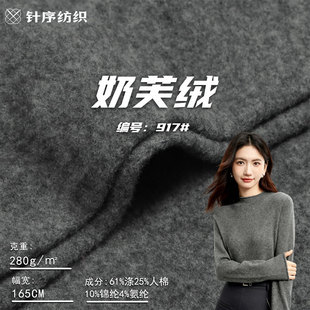 �F؛ 280g ��ܽ�qᘿ����� �ﶬܛŴ��ů������ȴ���������