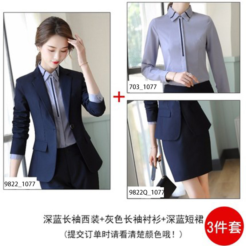 スーツのコートの女性春秋職業スーツの面接正装の気質のスーツのホテルのフロントの工装のマネージャーの作業服