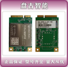 EC25-J MINIPCIEģ�K EC25JFA-512-STDJC�o��ͨӍ4g�h�r��