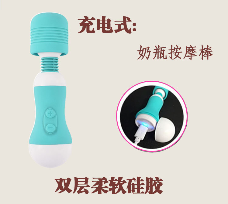 Rechargeable Mini Bullet Vibrator, Silent Av Stick Massager for Couples, Liquid Silicone — detail image 9