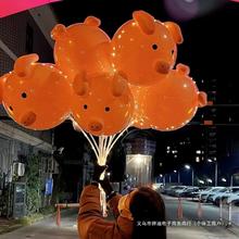 网红猪猪气球幼儿园礼品卡通新款材料包发光夜市摆地摊地推波波球