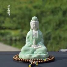 ��ʽ�մɱ�ƽ���^�����_��폛�շ�����ù�������[����܇���Ʒ