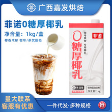 ���Z0�Ǻ�Ҭ�� ����Ҭ�{��Ҭ���FҬ֭Ҭ�̿��Ȱ�H����ԭ��1kg