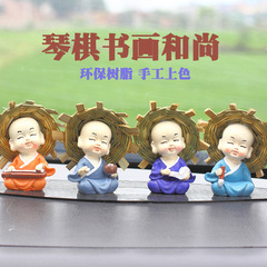 Bestselling Resin Crafts: Chess, Go, Calligraphy, Painting, Straw Hat Monk, Hydroponic Flower Pots, Accessories, Car Interior Decorations, and Automotive Ornaments