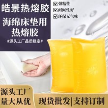 d|Sɫzճϻhoζ|ɫ܉z