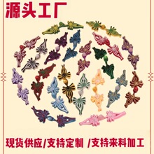 ��ʽ�����p�~�P�ۿ����������b�����ֹ�����ϲ���b~���r��