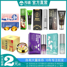 ľŮԿи߳¶ӕrи߳ȤƷ